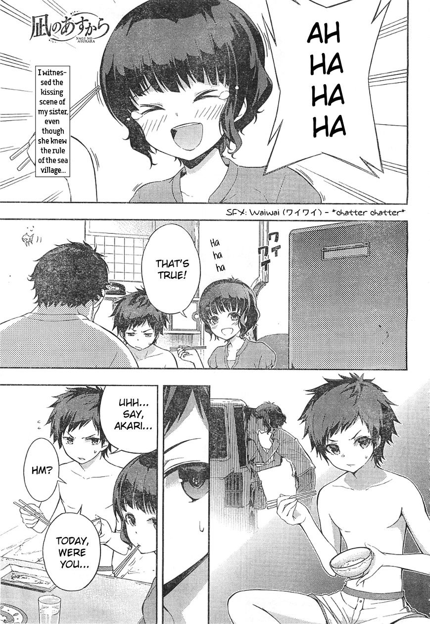 Nagi No Asukara - Page 2