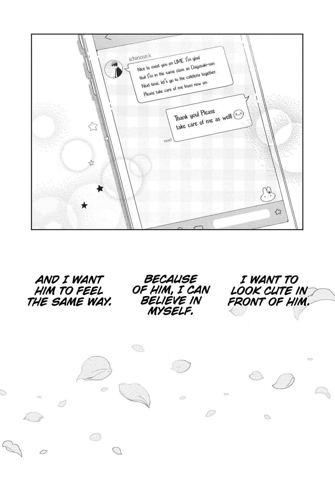 Kaishin No Ichigeki! - Page 1