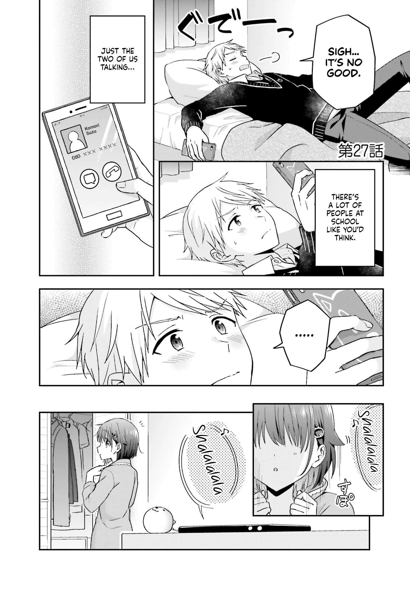 The Quiet Komori-San And The Loud Oobayashi-Kun Chapter 27 - Picture 1