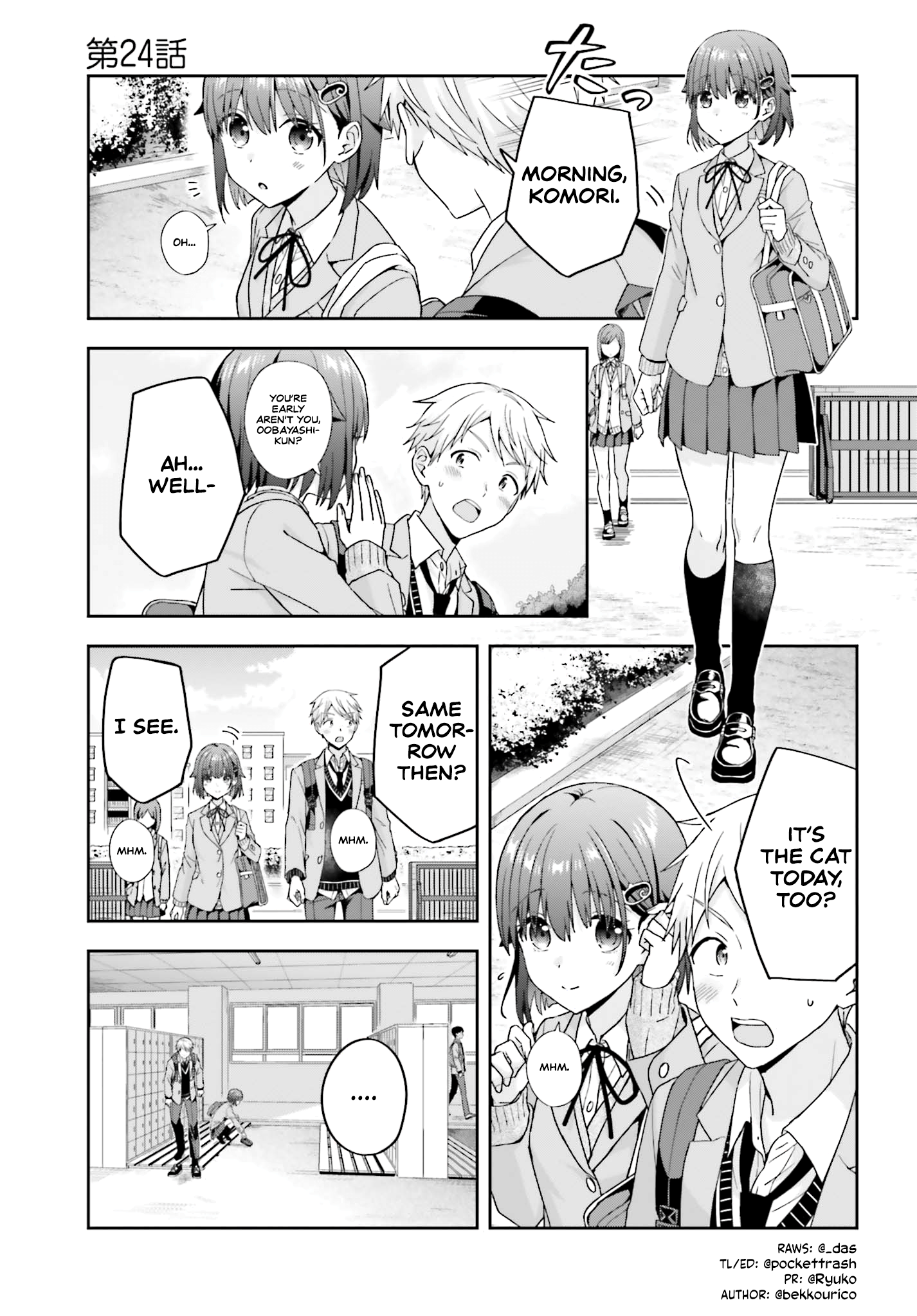 The Quiet Komori-San And The Loud Oobayashi-Kun Chapter 24 - Picture 2