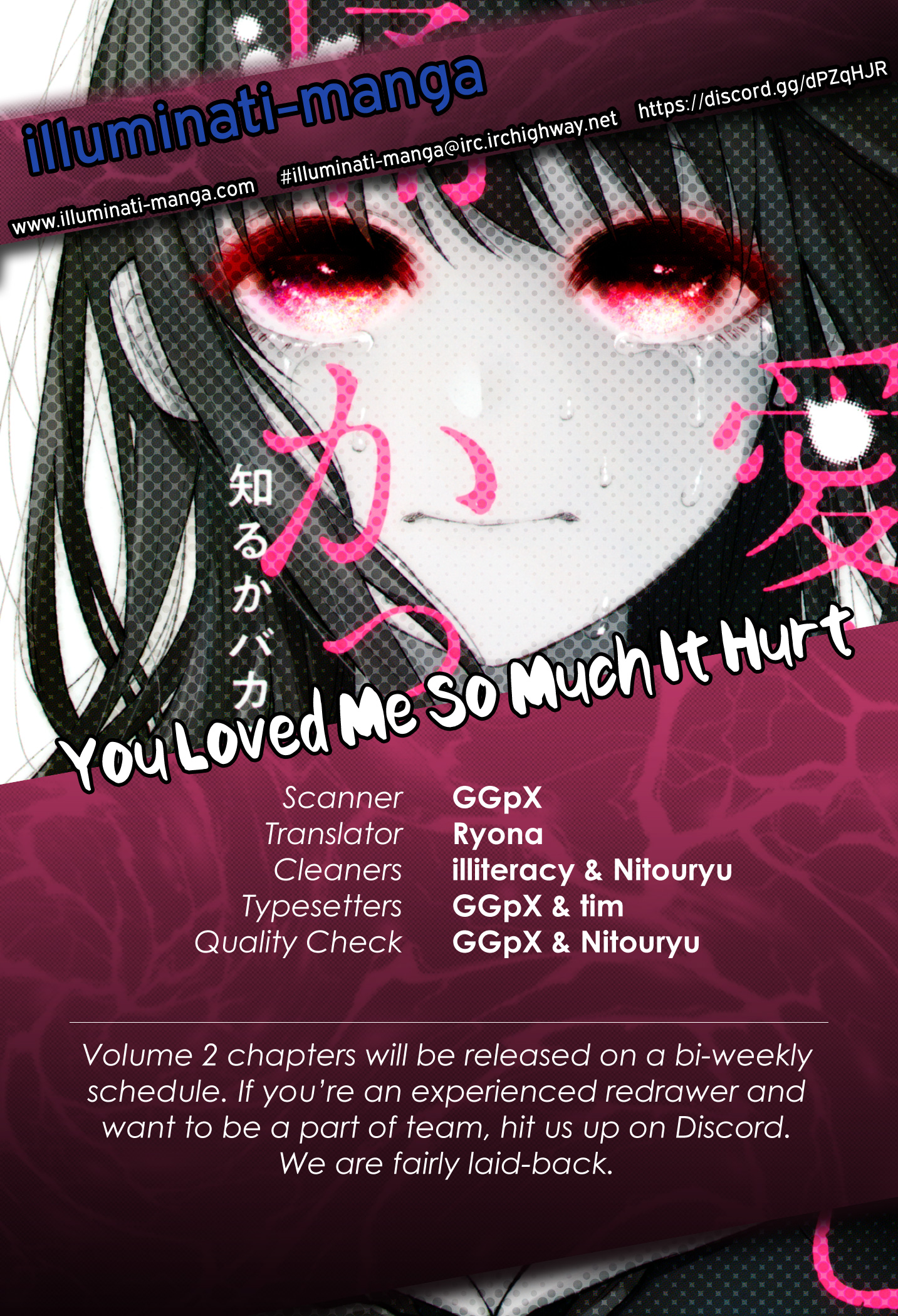 I Wanted To Be Hurt By Love Vol.1 Chapter 8: Maiden - Picture 1