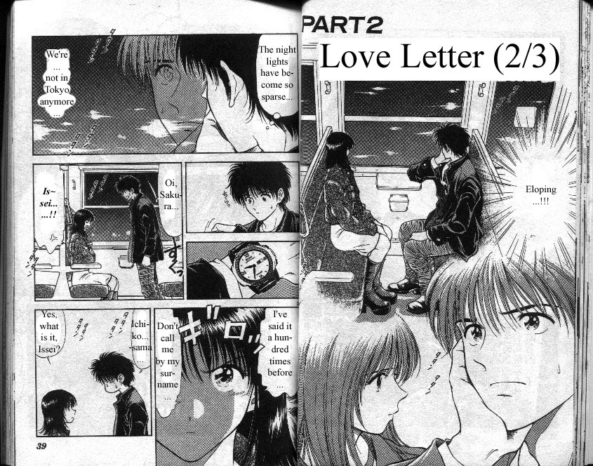 Salad Days Chapter 21: Love Letter - Part 2 - Picture 2