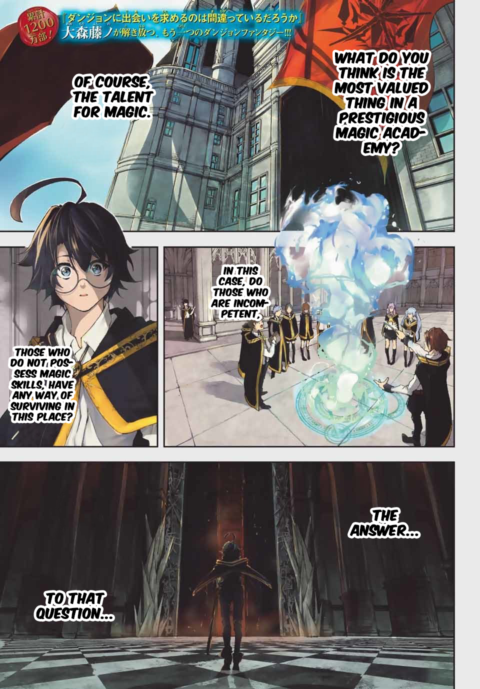 Wistoria's Wand And Sword Chapter 1.1: Like A Sword - Picture 1