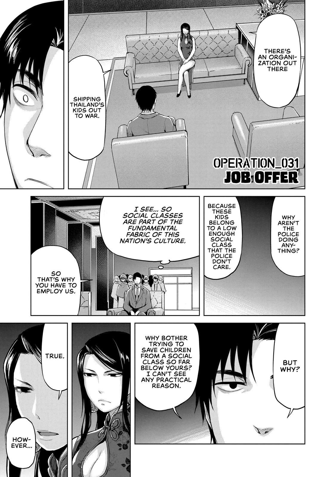 Marginal Operation Chapter 31 - Picture 1