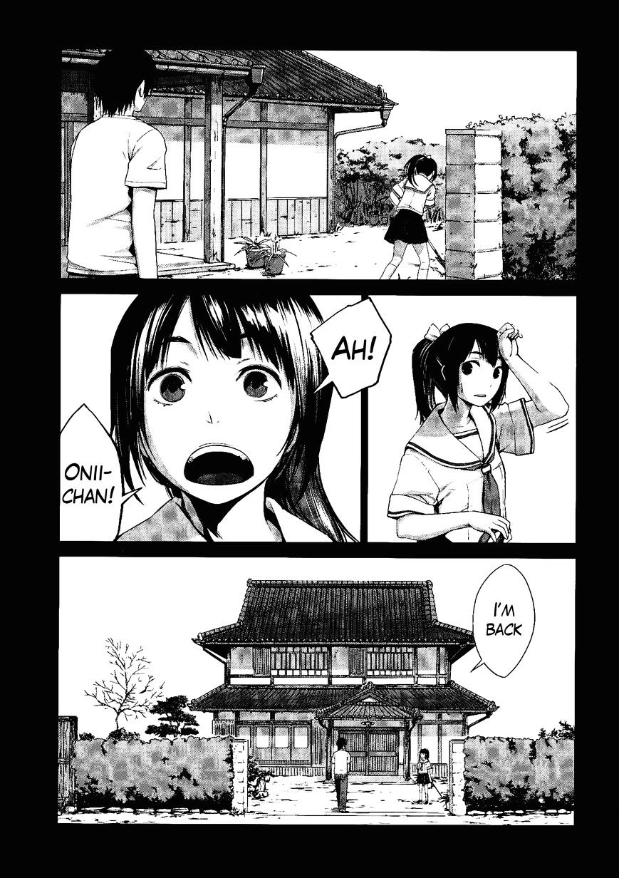 Marginal Operation Chapter 5 : Return To Japan - Picture 2