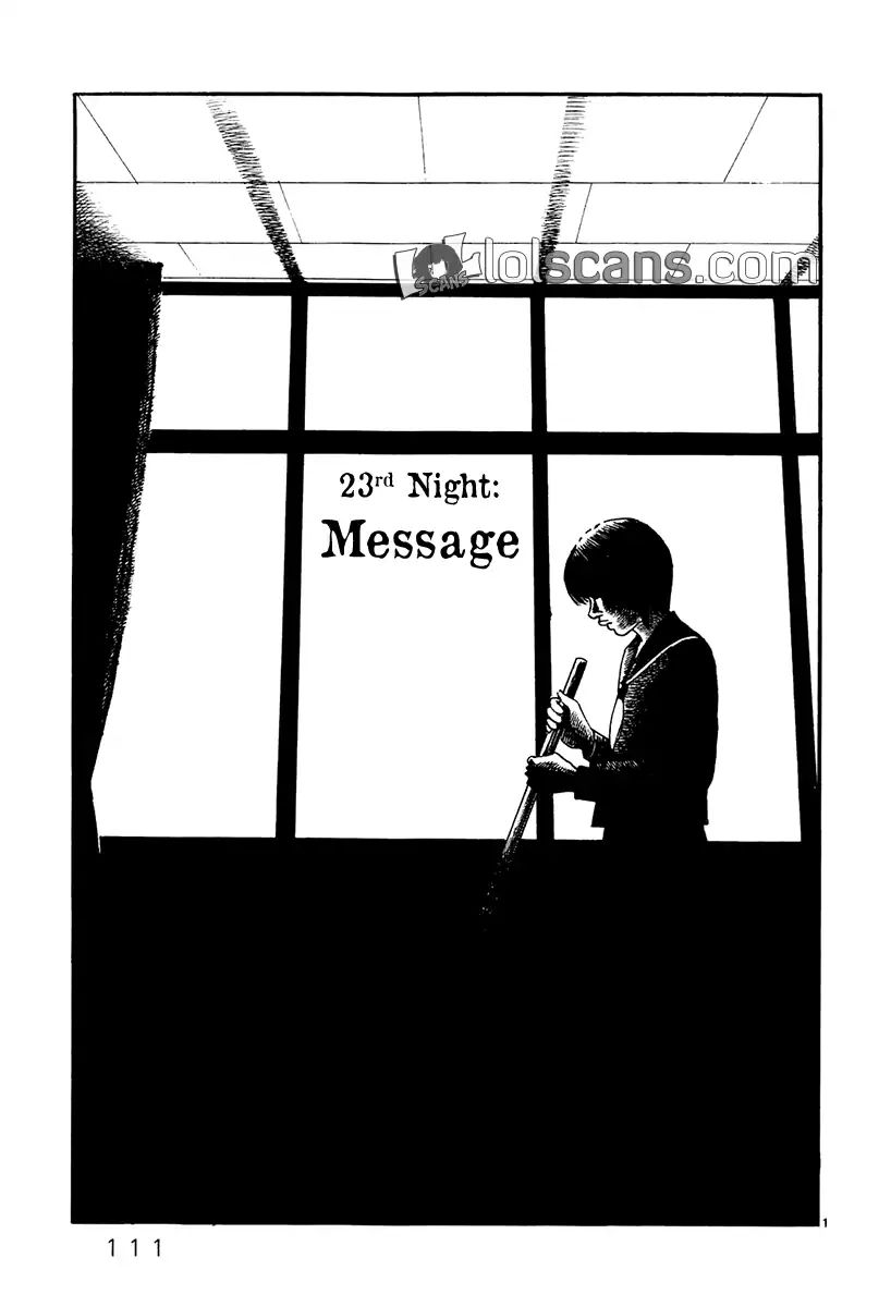 Yomawari Sensei Vol.5 Chapter 23: Message - Picture 3