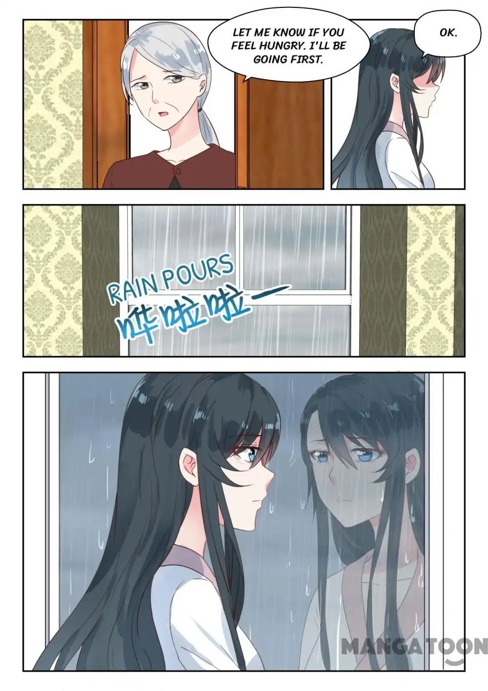My Adorable Girlfriend Chapter 144 - Picture 3