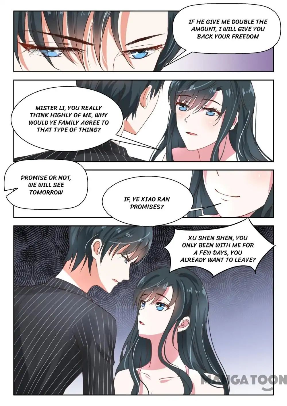 My Adorable Girlfriend Chapter 31 - Picture 2