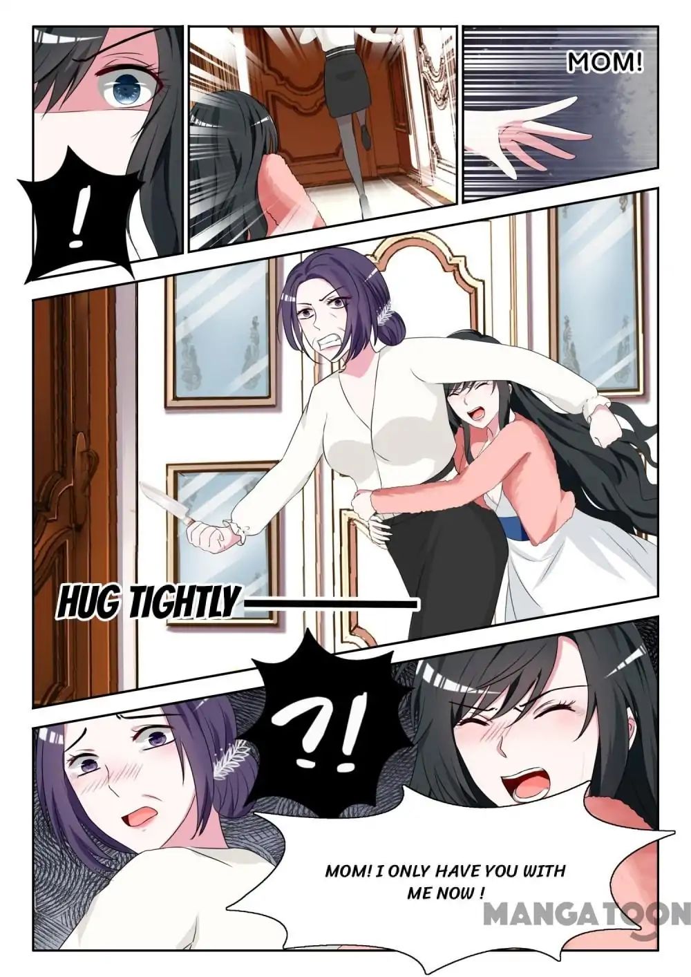 My Adorable Girlfriend Chapter 7 - Picture 2