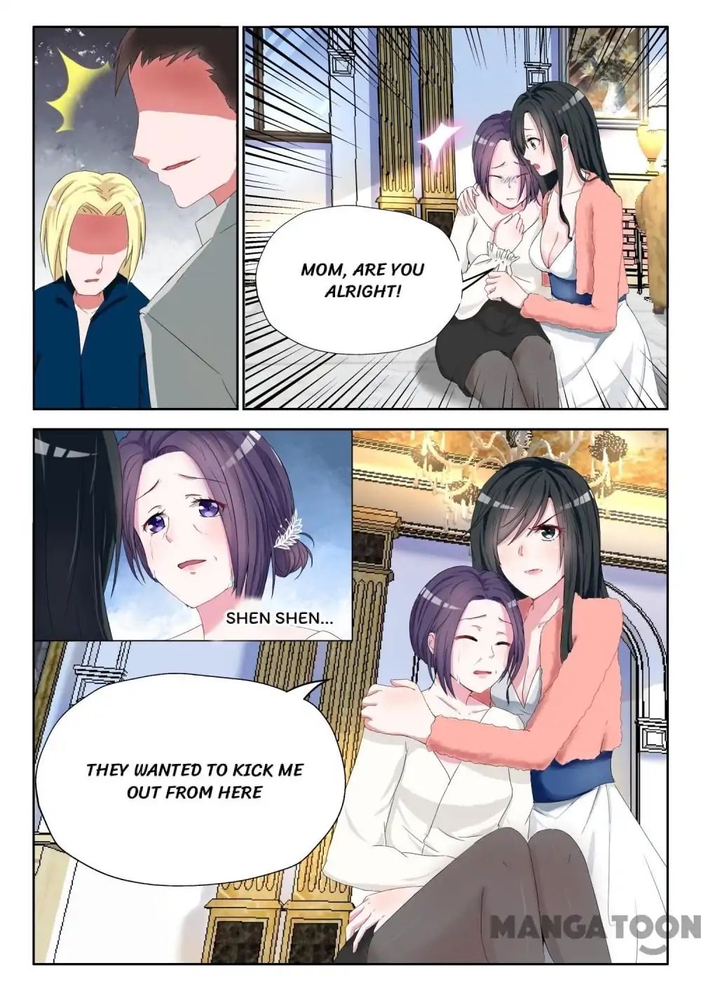 My Adorable Girlfriend Chapter 5 - Picture 3