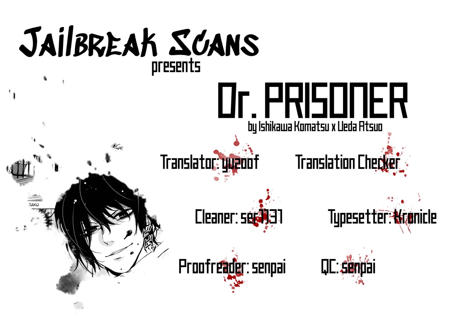 Dr. Prisoner Chapter 18: Ship Of Despair 3 - Picture 1