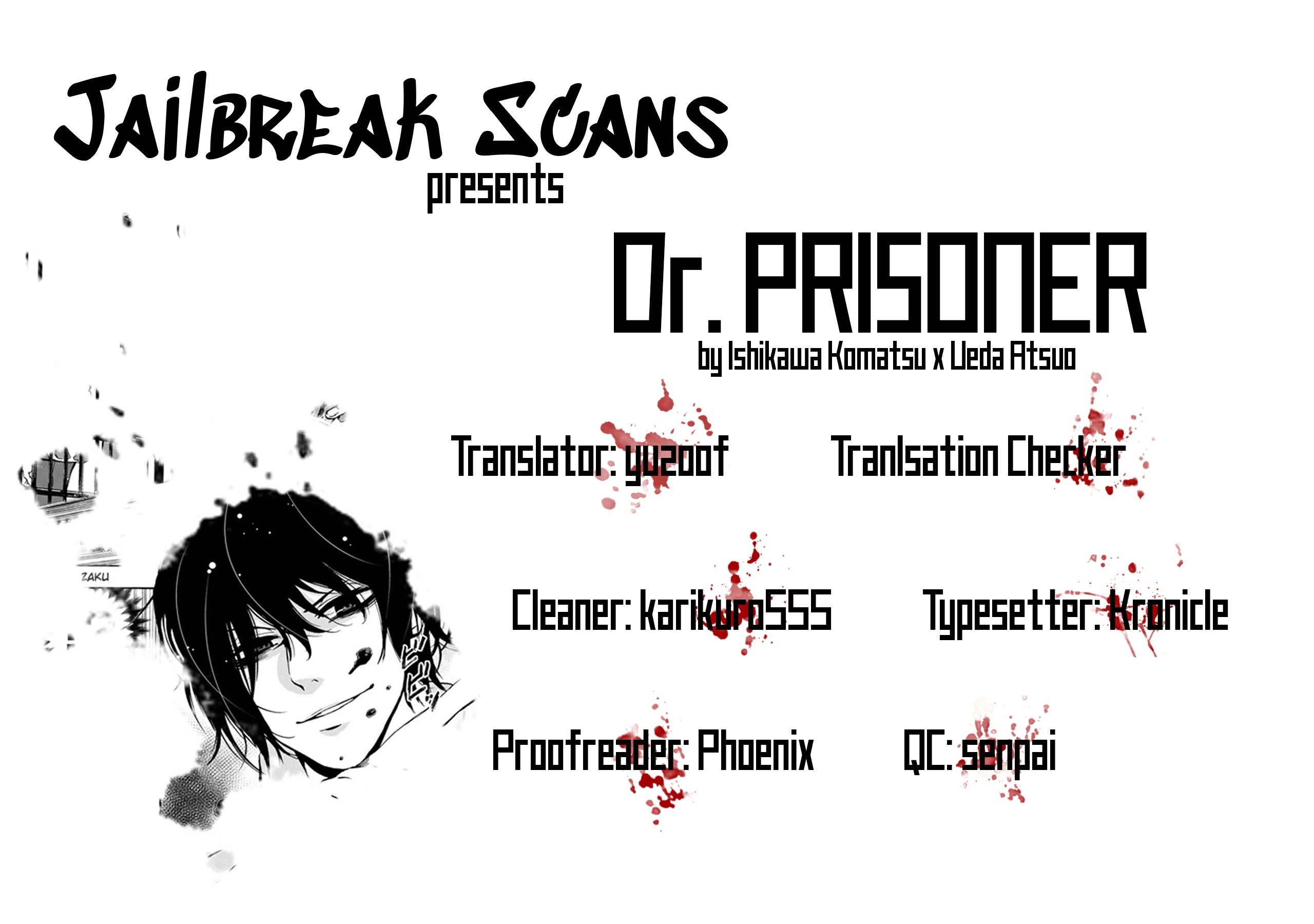 Dr. Prisoner Chapter 8: Kushiro's Rampage - Picture 1