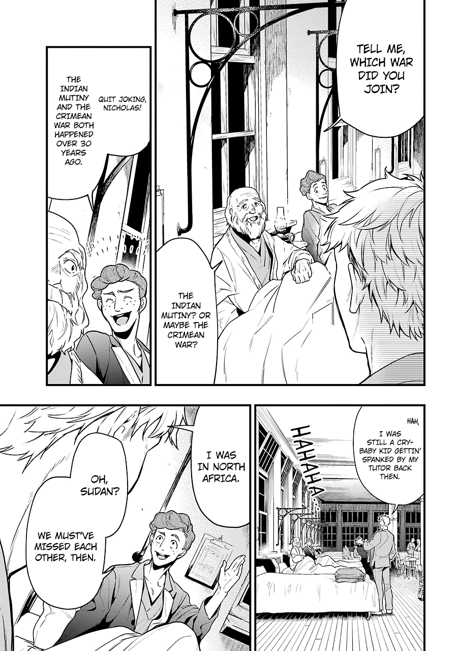 Kuroshitsuji - Page 3