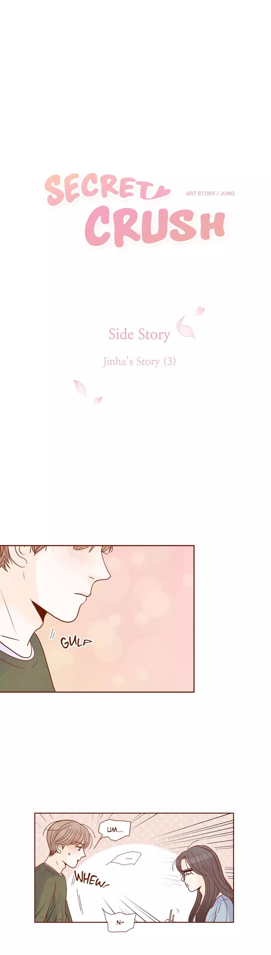 Secret Crush Side Story: Jinha's Story (3) - Picture 1