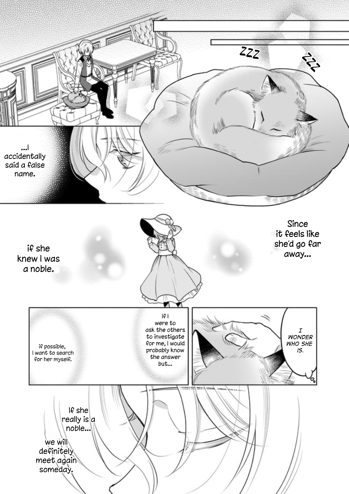 I’M The Prince’S Consort Candidate However, I Believe I Can Certainly Surpass It! Chapter 5.2 - Picture 1
