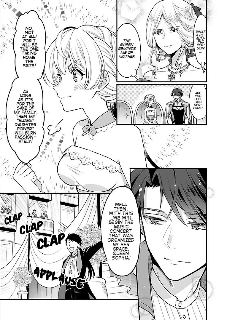 I’M The Prince’S Consort Candidate However, I Believe I Can Certainly Surpass It! Chapter 2.2 - Picture 2