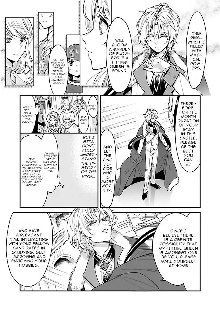 I’M The Prince’S Consort Candidate However, I Believe I Can Certainly Surpass It! Chapter 2.1 - Picture 3