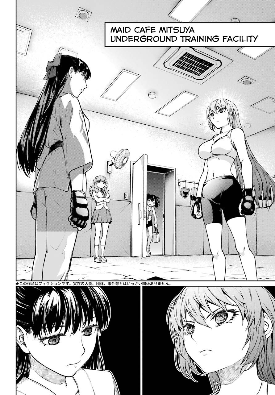 Mahou Shoujo Tokushuusen Asuka Chapter 47.5: Special Sparring - Picture 2