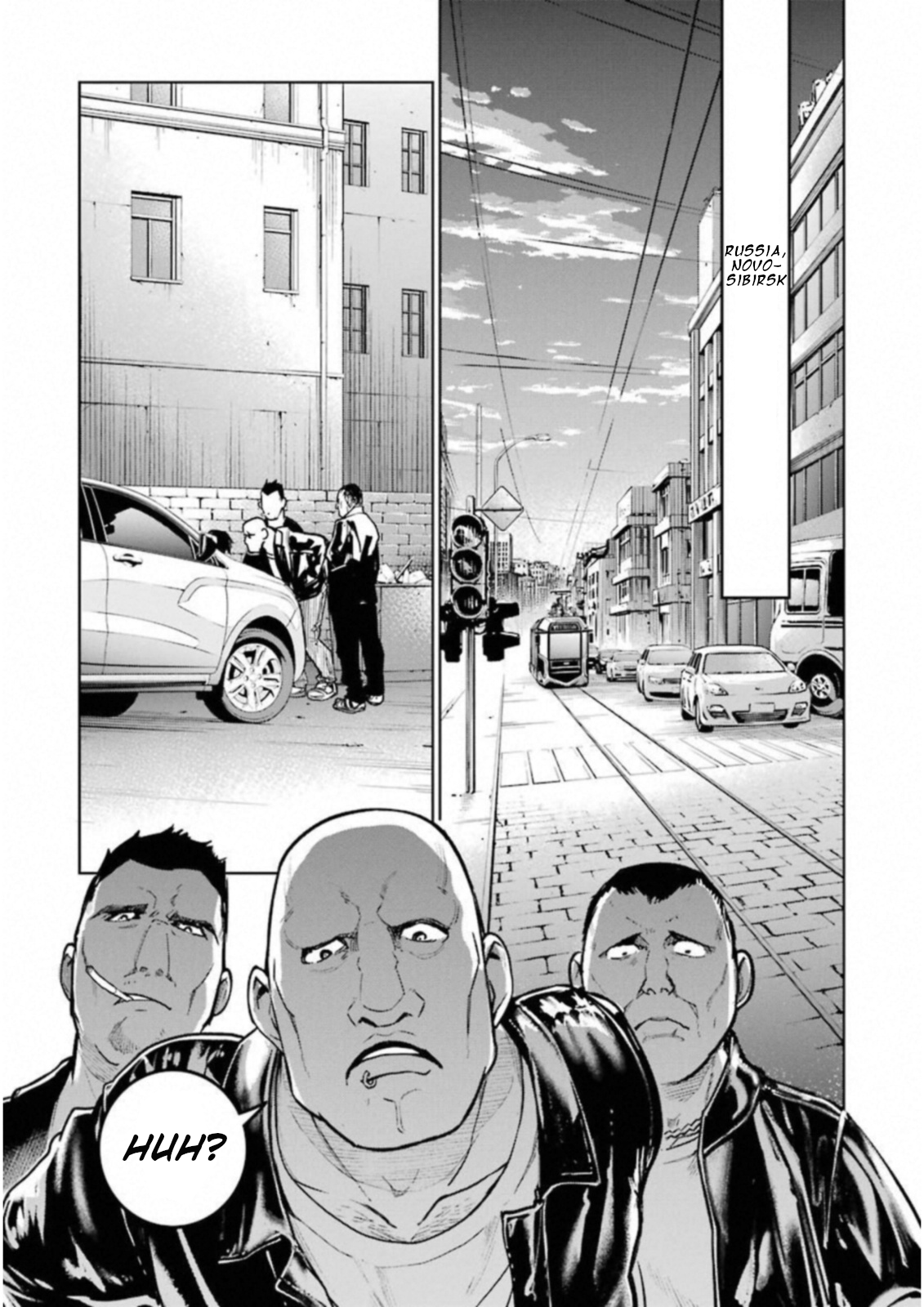Mahou Shoujo Tokushuusen Asuka - Page 1