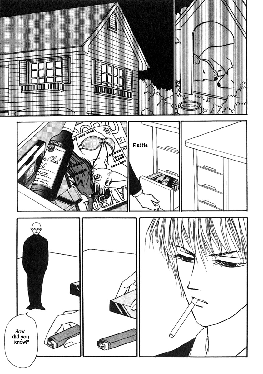 Shi To Kanojo To Boku Chapter 13.3 - Picture 3