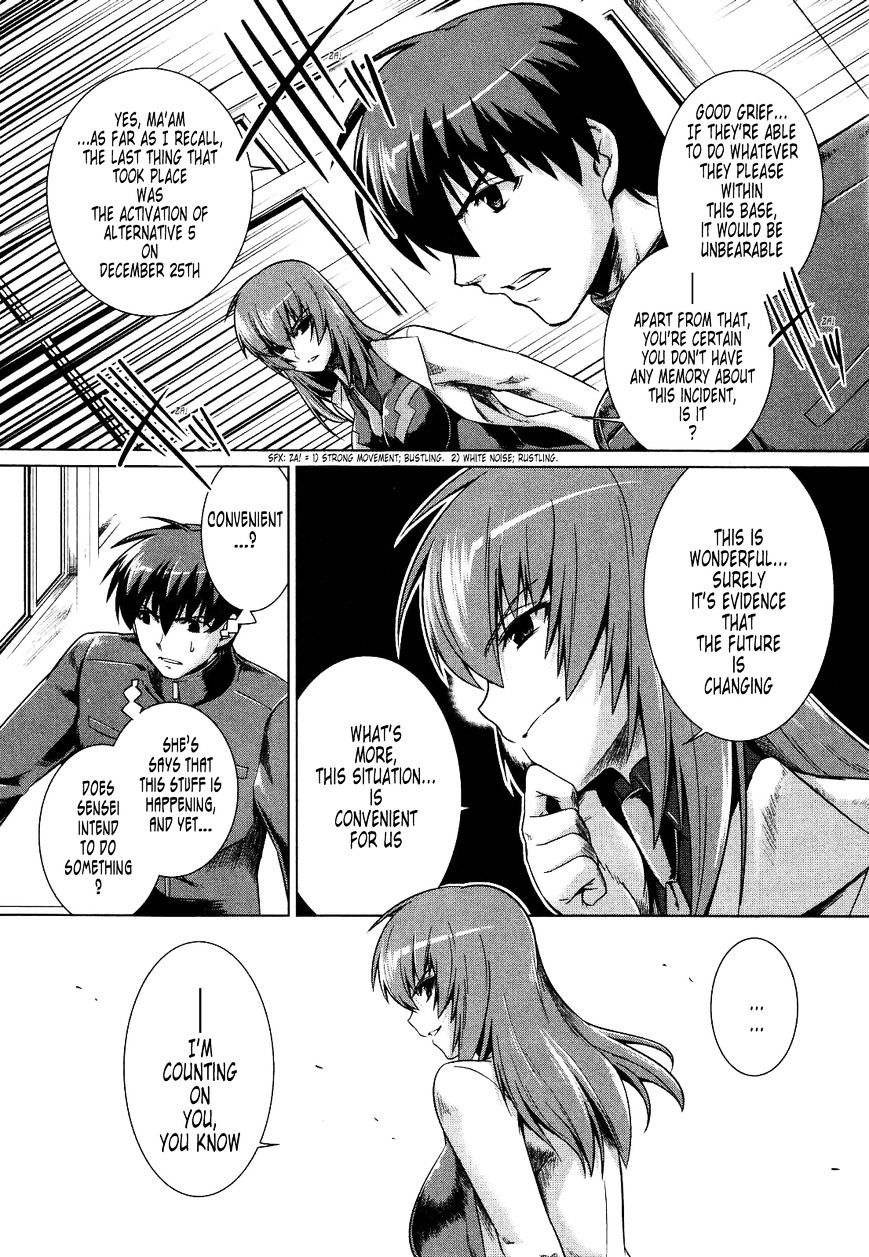 Muvluv Alternative Chapter 22 - Picture 2