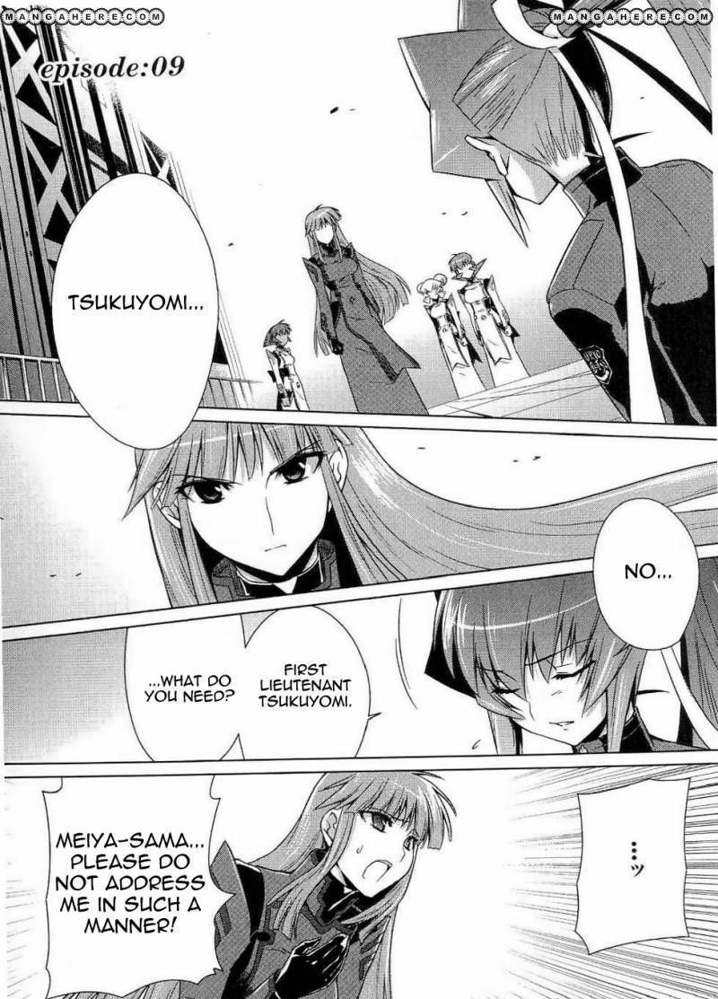 Muvluv Alternative Chapter 9 - Picture 1