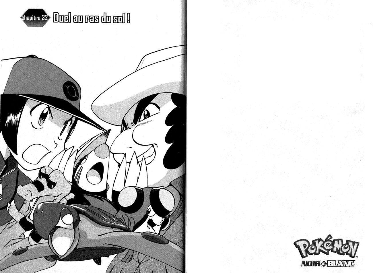 Pocket Monster Special Vol.47 Chapter 492 : Vs Excadrill - Picture 1