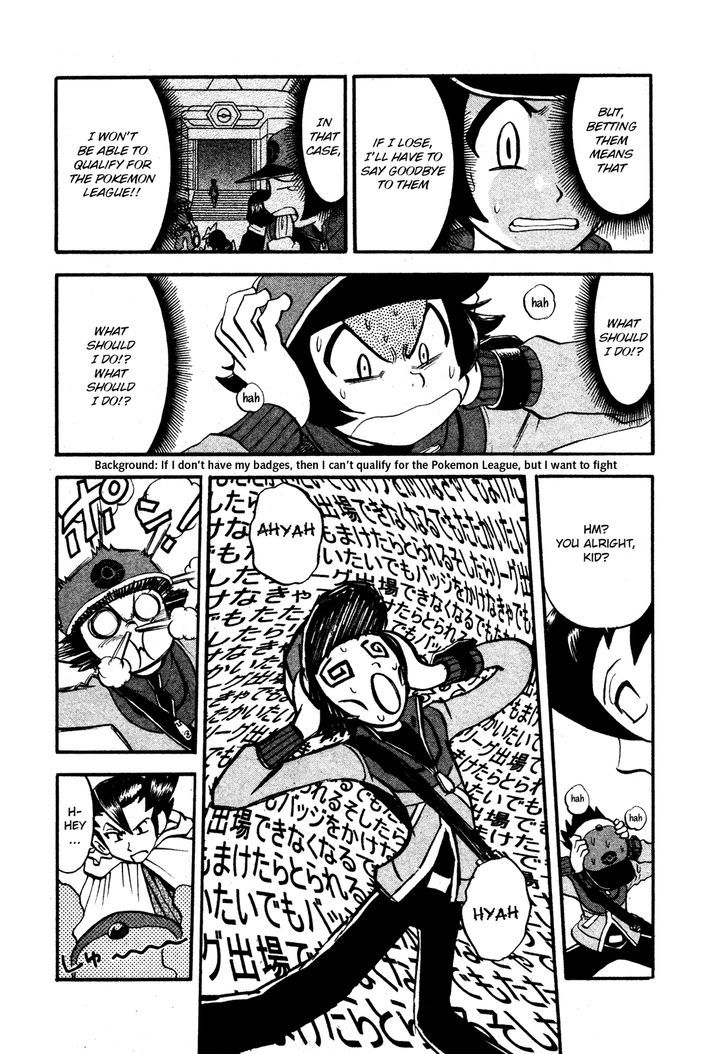 Pocket Monster Special - Page 2