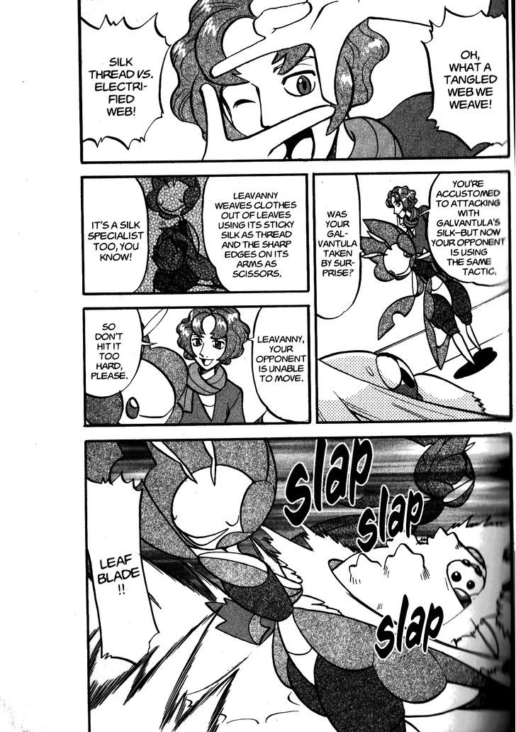 Pocket Monster Special Vol.45 Chapter 479 : The Case Of The Missing Pokemon - Picture 3