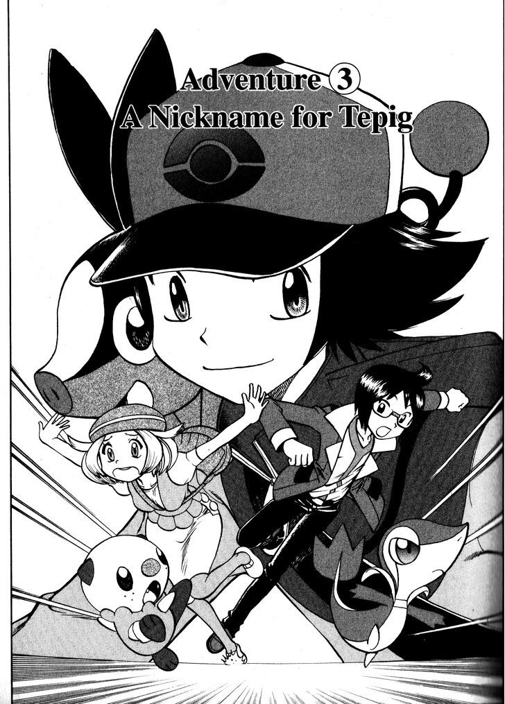 Pocket Monster Special Vol.43 Chapter 463 : A Nickname For Tepig - Picture 1