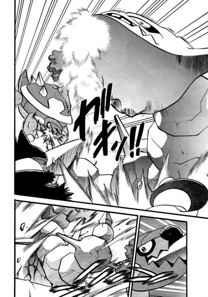 Pocket Monster Special Vol.34 Chapter 380 : Vs. Lucario Ii - Picture 3