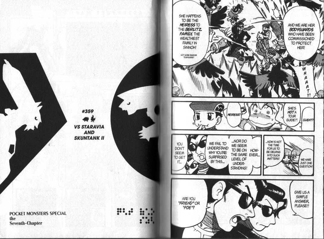 Pocket Monster Special Vol.32 Chapter 359 : Vs. Staravia And Skuntank Ii - Picture 1