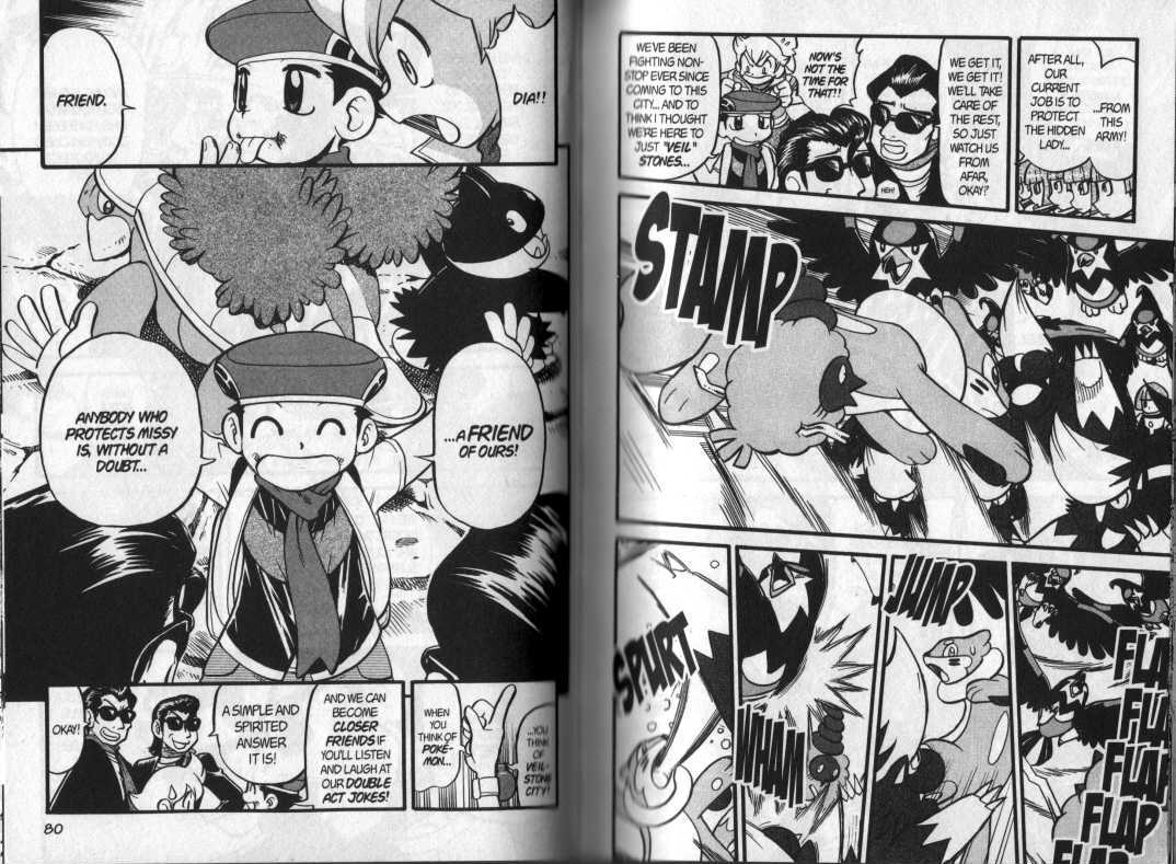 Pocket Monster Special Vol.32 Chapter 359 : Vs. Staravia And Skuntank Ii - Picture 2