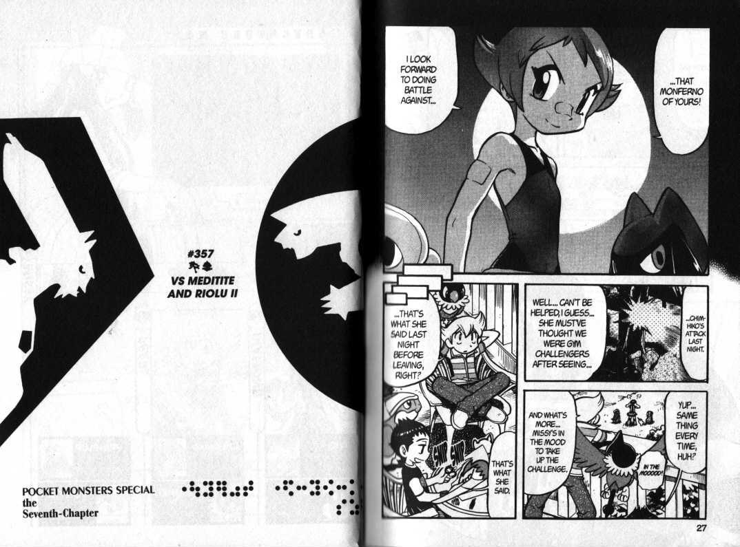 Pocket Monster Special Vol.32 Chapter 357 : Vs. Meditite And Riolu Ii - Picture 1
