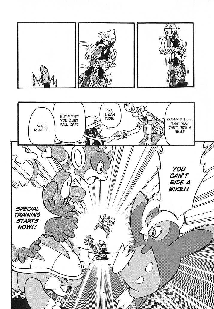 Pocket Monster Special Vol.31 Chapter 348 : Vs. Stunky - Picture 3