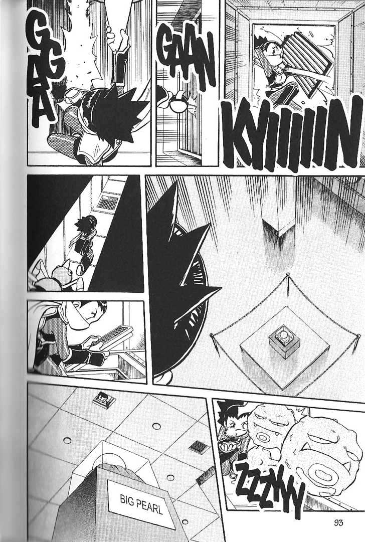 Pocket Monster Special Vol.11 Chapter 136 : Your Shadow, Crobat! - Picture 1