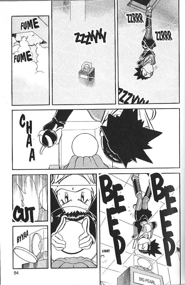 Pocket Monster Special Vol.11 Chapter 136 : Your Shadow, Crobat! - Picture 2