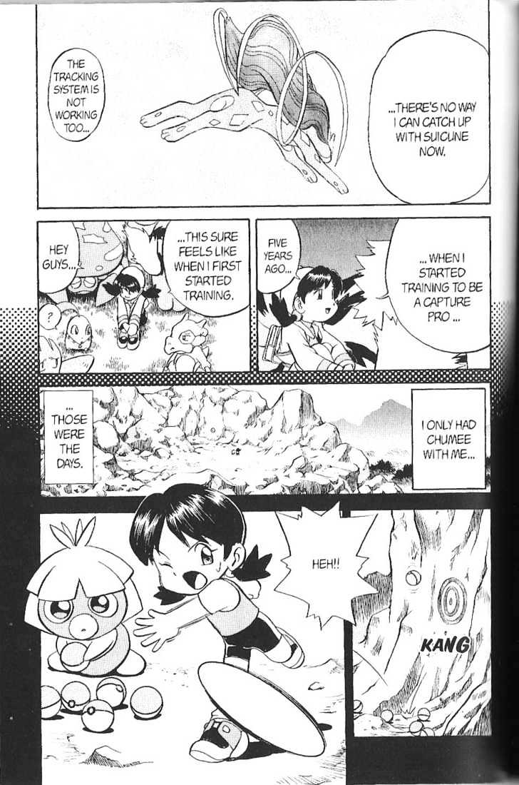 Pocket Monster Special Vol.11 Chapter 133 : Catch That Azumarill! - Picture 2