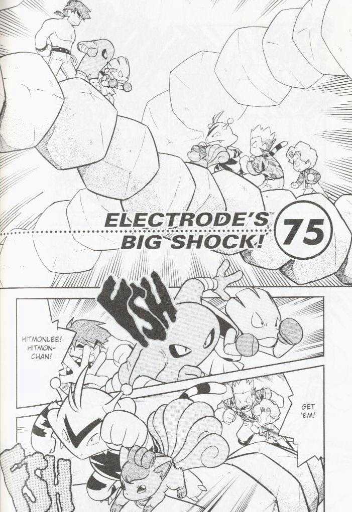 Pocket Monster Special Vol.6 Chapter 75 : Electrode's Big Shock! - Picture 1