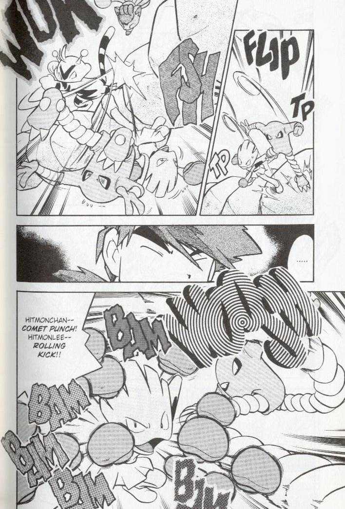 Pocket Monster Special Vol.6 Chapter 75 : Electrode's Big Shock! - Picture 3