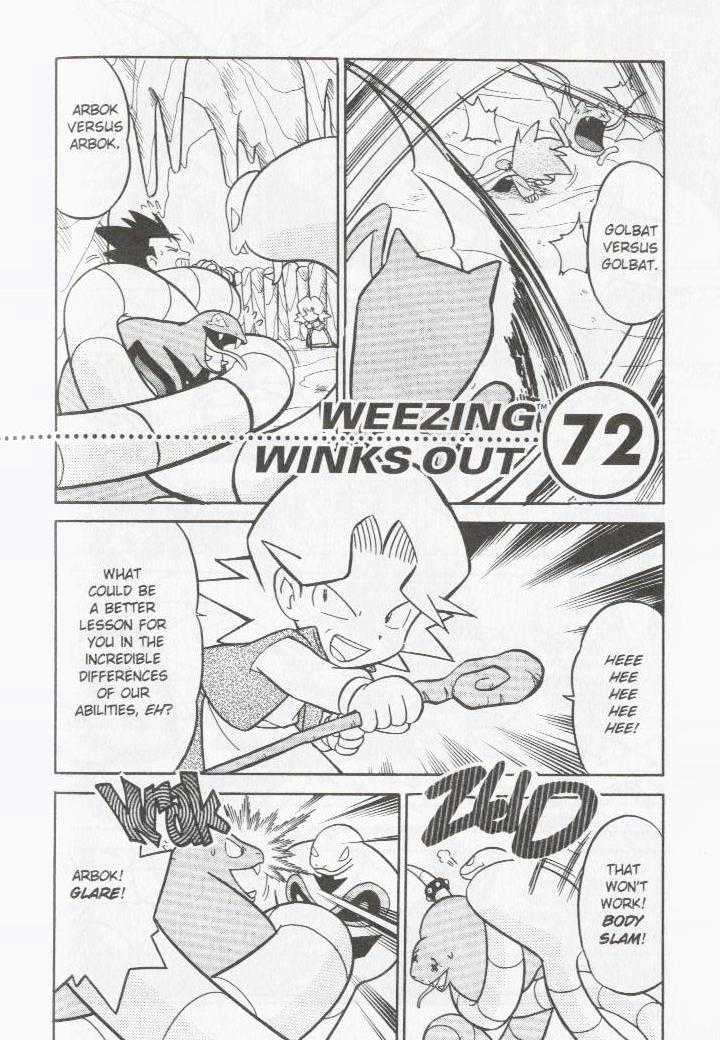 Pocket Monster Special Vol.6 Chapter 72 : Weezing Winks Out - Picture 1