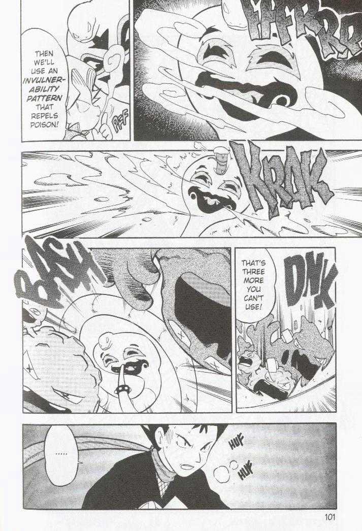 Pocket Monster Special Vol.6 Chapter 72 : Weezing Winks Out - Picture 3