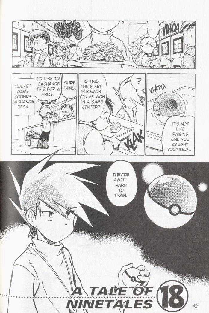 Pocket Monster Special Vol.2 Chapter 18 : A Tale Of Ninetales - Picture 1