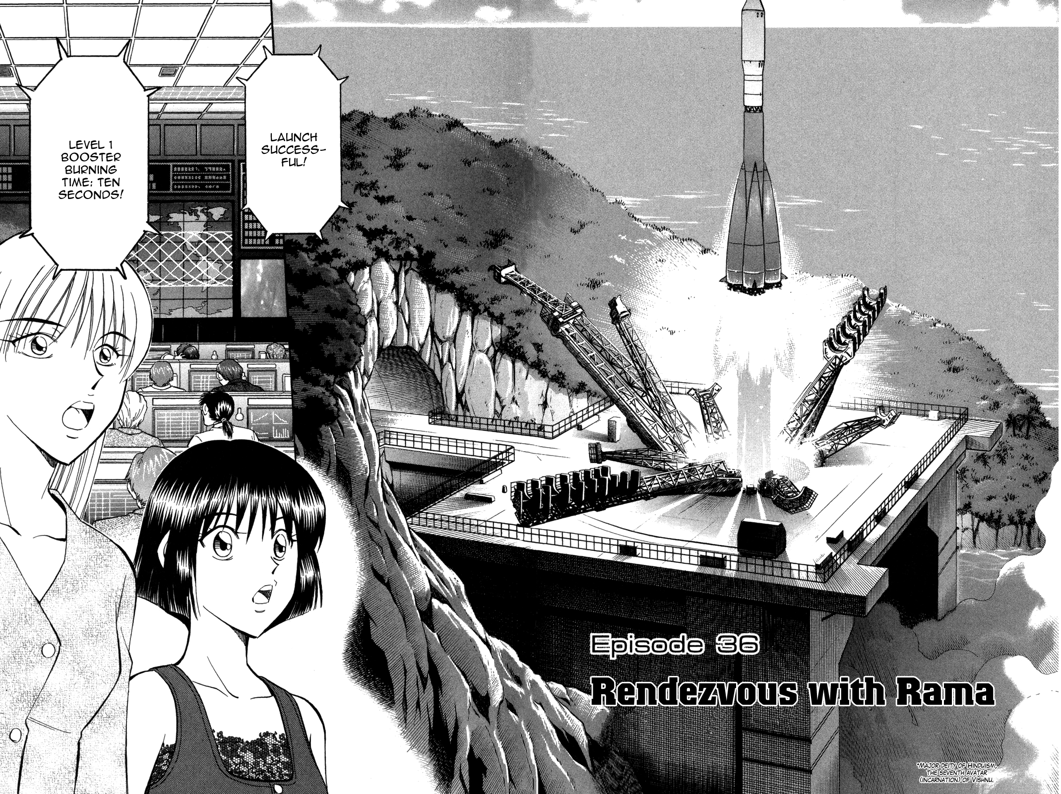 Rocket Man Vol.10 Chapter 36: Rendezvous With Rama - Picture 3