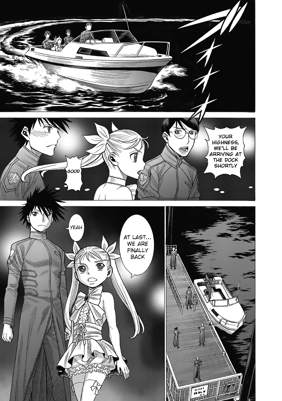 Dance In The Vampire Bund A.s.o. - Page 1