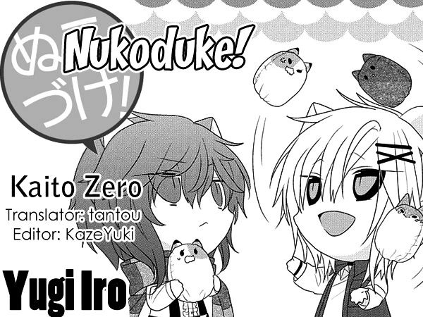 Nukoduke! Chapter 107 - Picture 1