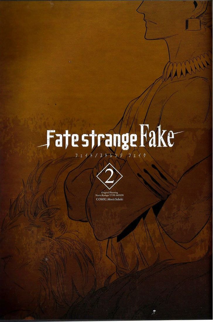 Fate/strange Fake Vol.2 Chapter 8 : I. - Picture 2