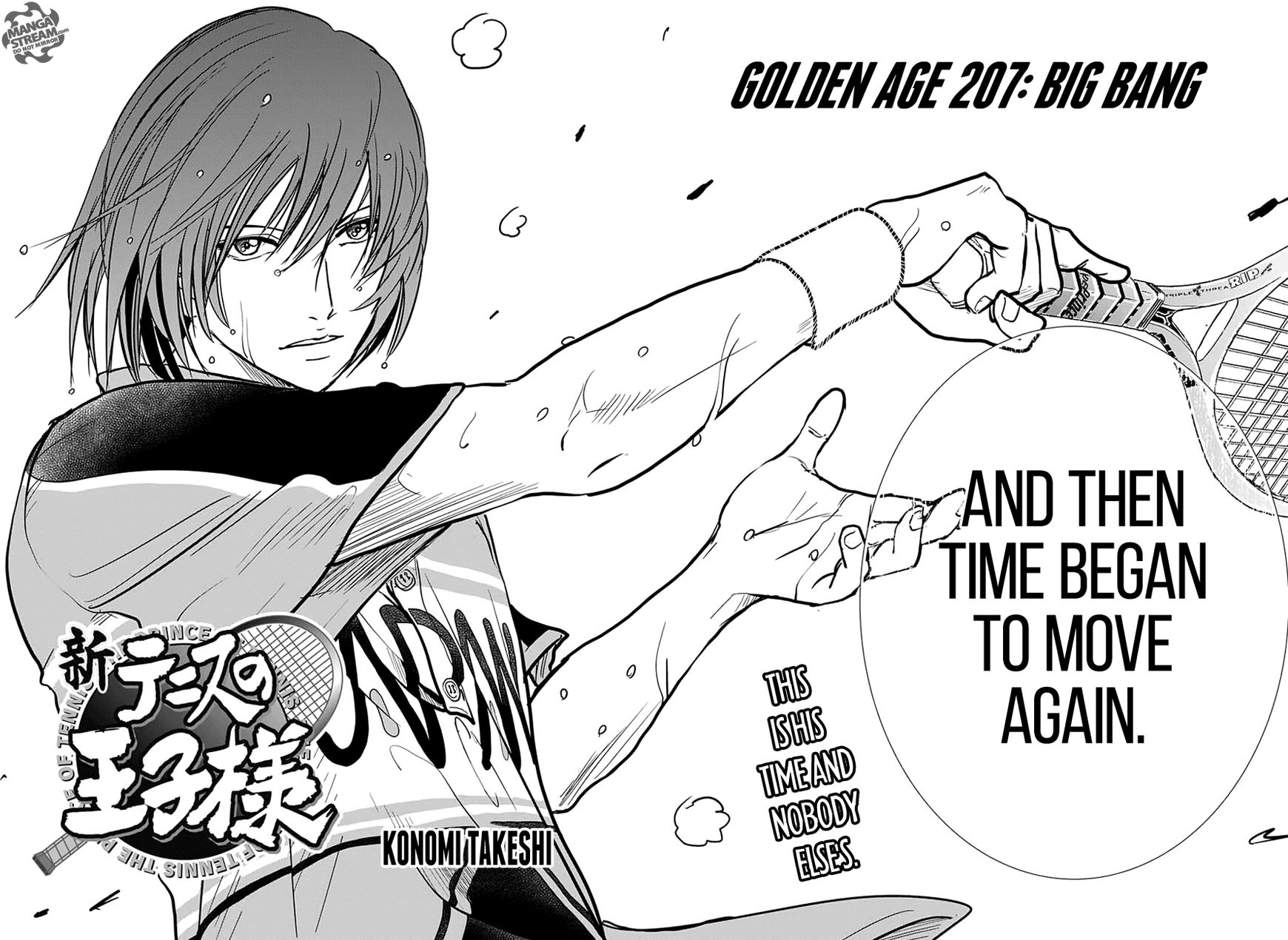 New Prince Of Tennis Vol.08 Chapter 207 : Vol 08 - Picture 3