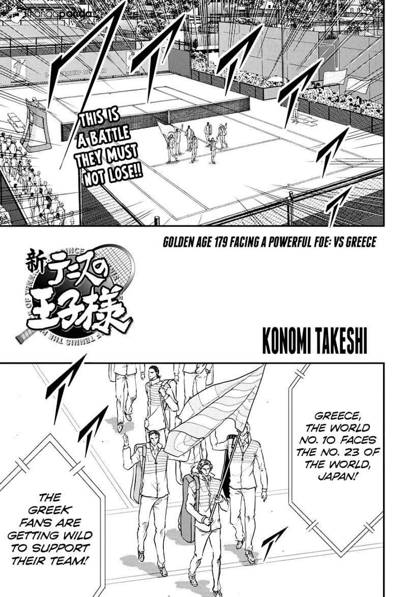 New Prince Of Tennis Chapter 179 - Picture 1