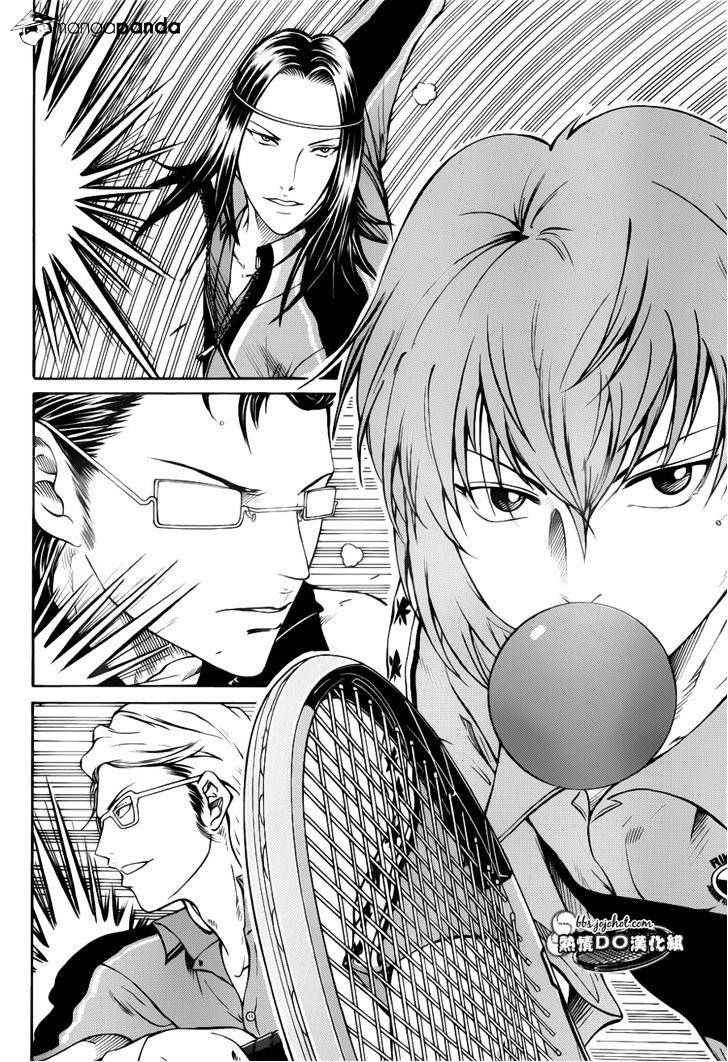 New Prince Of Tennis Chapter 86 : Motto - Picture 2